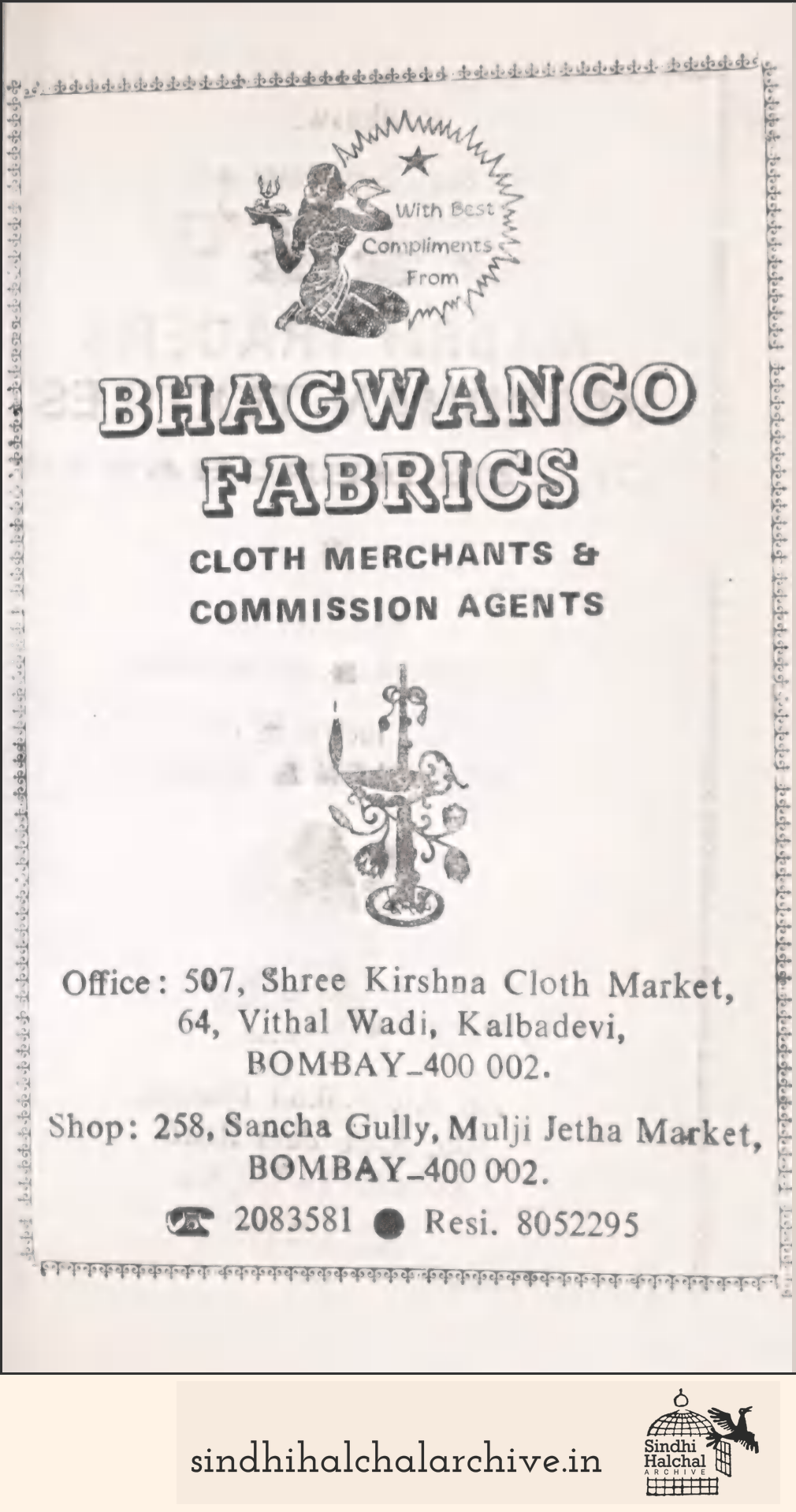 Image of AD BHAGWANCO FABRICS